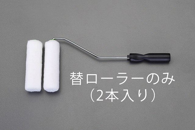  ESCO ڸĿԲġ 175mm22mm ѥ顼2ܡ EA109NE-98 [2-5919516]