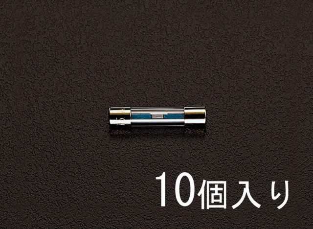 エスコ ESCO 【個人宅不可】 125Vx 15A/5.2mm 管ヒューズ（10本） EA758ZW-15 [2-0538252]