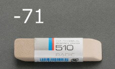  ESCO ڸĿԲġ 68x17x 7mm αɮ󥭡ξѾä EA765FH-71 [2-1371213]