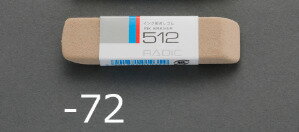  ESCO ڸĿԲġ 68x17x 7mm ΥѡϾä EA765FH-72 [2-1371220]