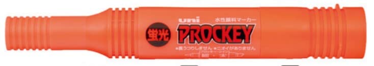 エスコ ESCO 【個人宅不可】 ［蛍光オレンジ/太・細字］ 水性サインペン EA765MH-8R [2-1741825]