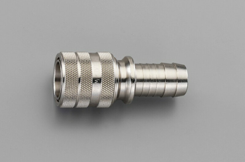 エスコ ESCO 【個人宅不可】 13mm ホースステムカプラー（真鍮製） EA124LG-113 [2-0651425]