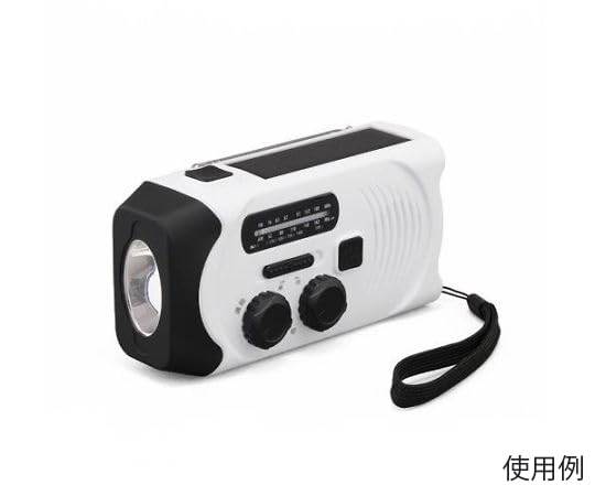 エスコ ESCO 【個人宅不可】 非常用ライト/LED（手回し発電/ラジオ付） EA758-18 [2-1413029]