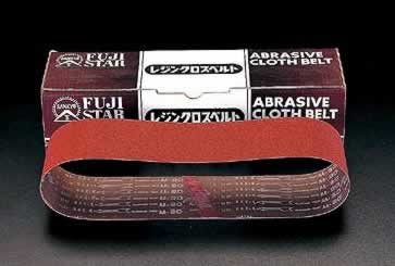 エスコ ESCO 【個人宅不可】 #40/100x915mm レジンベルト（2本） EA818MG-40 [2-0188099]