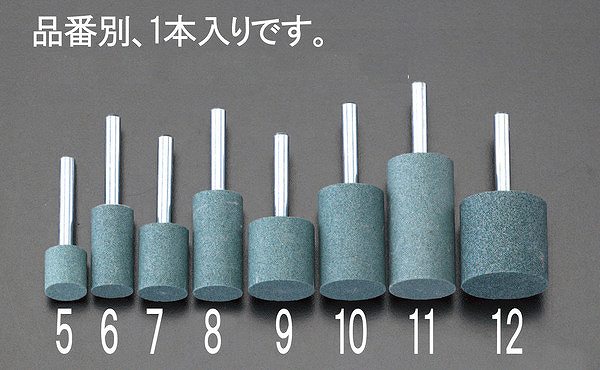 エスコ ESCO 【個人宅不可】 19x38mm/6mm軸 軸付砥石（GC 緑） EA819HB-8 [2-0885653]