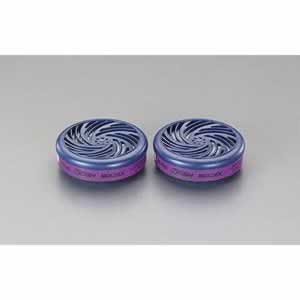 エスコ ESCO 【個人宅不可】 カートリッジ（有機ガス・酸性ガス用/1ペア） EA800MV-13 [2-5564983]