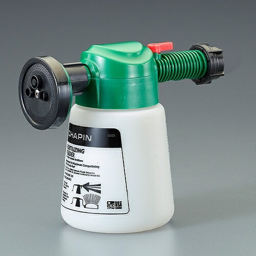 エスコ ESCO 【個人宅不可】 950ml ホーススプレー（混合タンク付） EA115MS-1A [2-1414187]