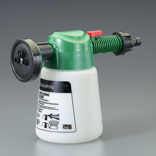 エスコ ESCO 【個人宅不可】 950ml ホーススプレー（混合タンク・プラグ付） EA115MS-1PA [2-1414279]