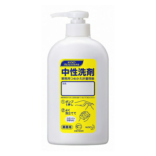 エスコ ESCO 【個人宅不可】 400ml ポンプ容器（中性・食器用洗剤用） EA115MA-6 [2-1579442]