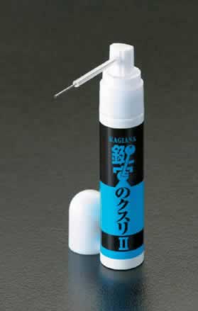 エスコ ESCO 【個人宅不可】 17ml パウダースプレー（錠穴用） EA920AK-35 [2-0384866]