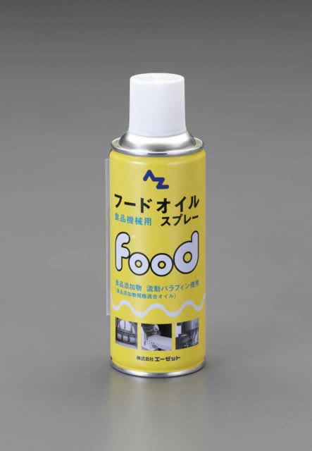 エスコ ESCO 【個人宅不可】 300ml フードオイルスプレー EA920AK-18 [2-0392960]