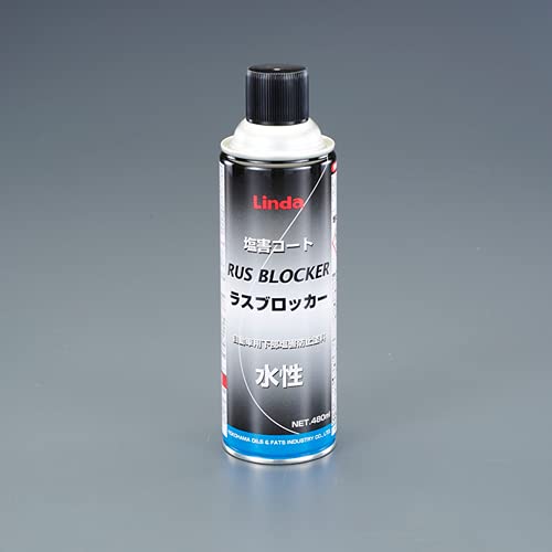  ESCO ڸĿԲġ 480ml ȥץ졼 EA922AB-101 [2-1546840]