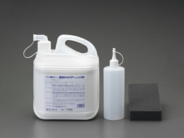 エスコ ESCO 【個人宅不可】 4.0L 撥水シャンプー（水あか除り） EA922AB-82 [2-5901030]