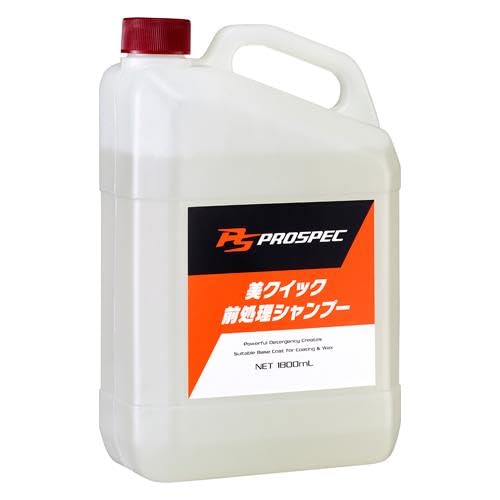 エスコ ESCO 【個人宅不可】 1.8L カーシャンプー EA922JH-21 [2-1900208]