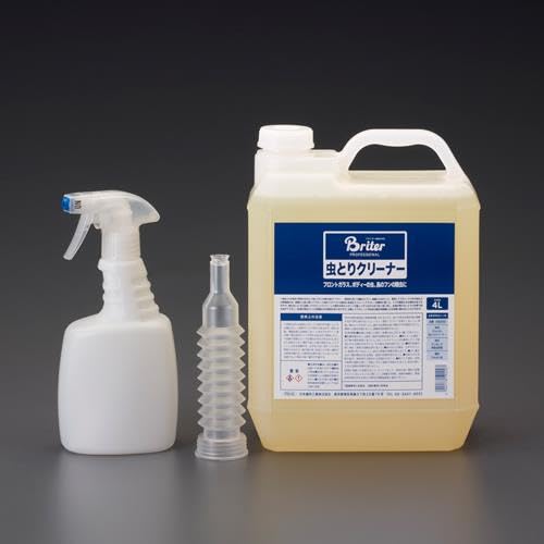  ESCO ڸĿԲġ 4.0L ꥯ꡼ʡʼưѡ EA922AJ-176 [2-5296839]