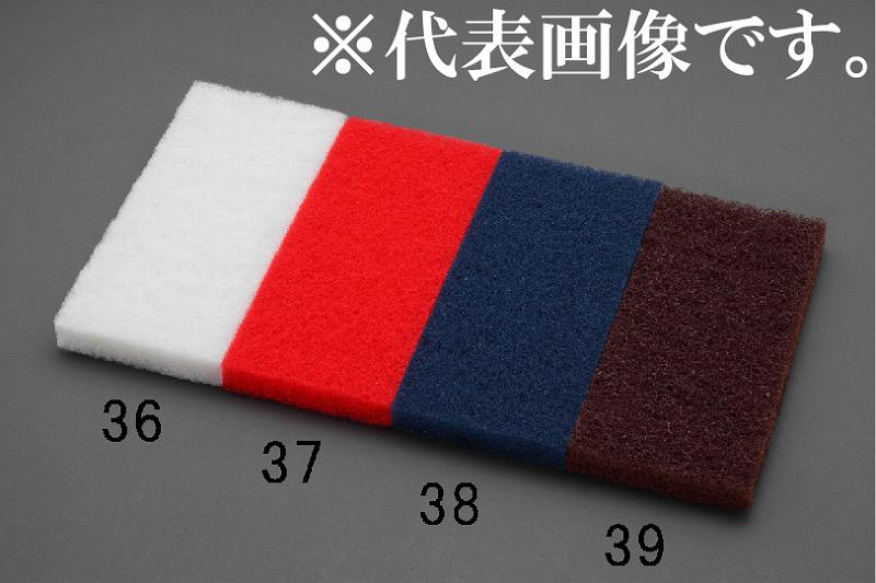 エスコ ESCO 【個人宅不可】 ［EA928AS-30，-31用］ たわし（赤） EA928AS-37 [2-5806502]