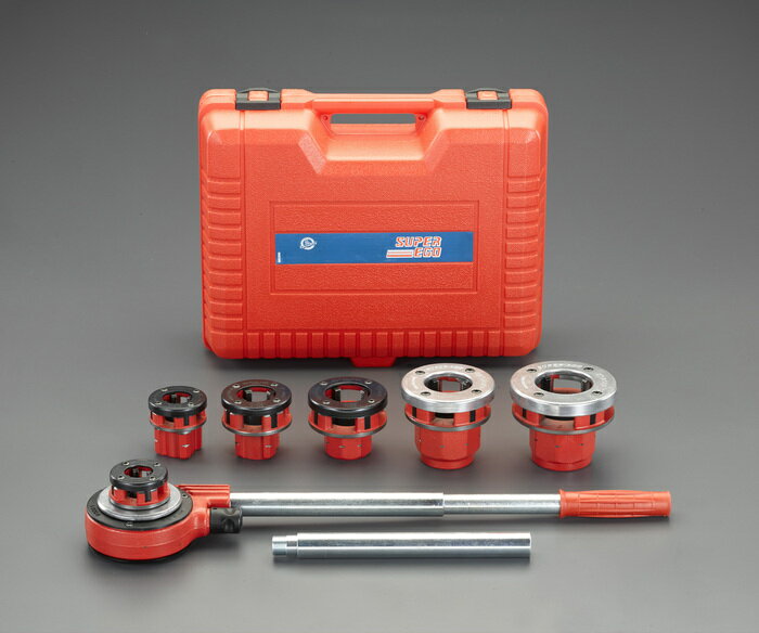 エスコ ESCO 【個人宅不可】 1/2”-2” ねじ切セット EA350SA-4 [2-1146132]