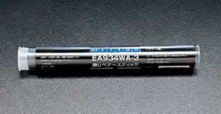 エスコ ESCO 【個人宅不可】 57g リペアースティック（鉄） EA934WA-3A [2-0586369]