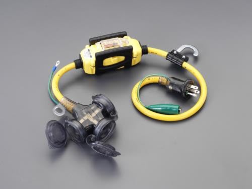 エスコ ESCO 【個人宅不可】 15A x0.7m 漏電遮断器付延長コード EA940MH-21 [2-0504806]