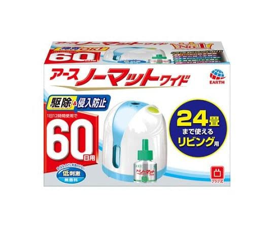 エスコ ESCO 【個人宅不可】 蚊・殺虫剤（アースノーマットワイド 60日用） EA941B-10 [2-1916971]