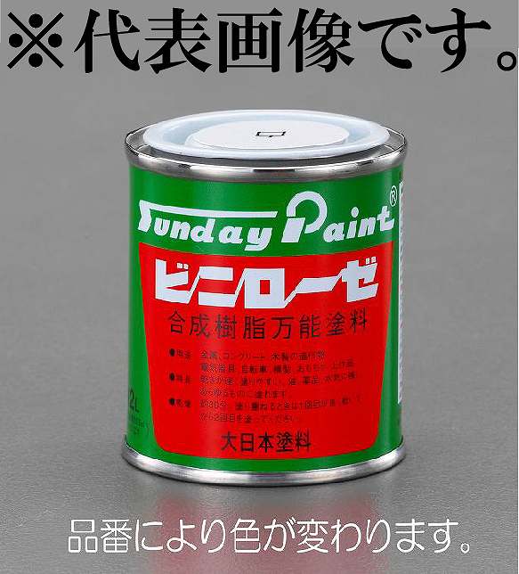 エスコ ESCO 【個人宅不可】 80ml 合成樹脂・万能塗料（白） EA942EC-91 [2-5905656]