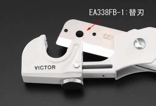  ESCO ؿϡEA338FB/1 EA338FB-1 [2-0320253]