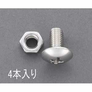 エスコ ESCO 【個人宅不可】M 6x10 ゆるみ止トラス頭小ねじ（ステンレス/4個） EA949NS-610 [2-5646917]
