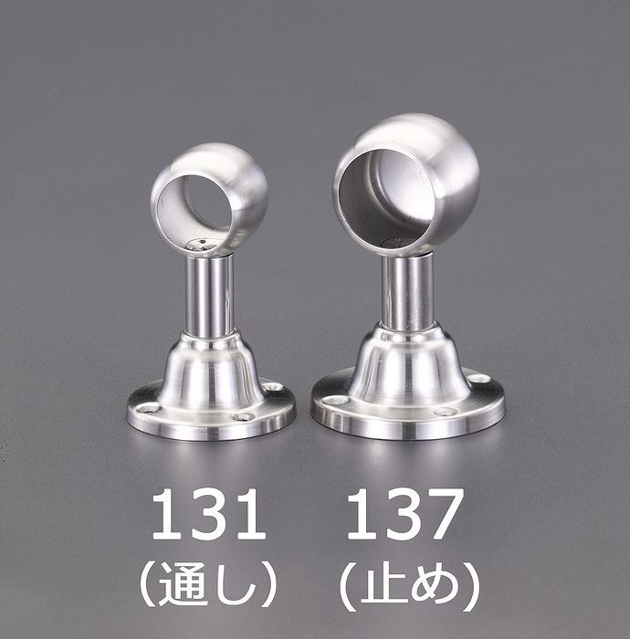 エスコ ESCO 【個人宅不可】 25mm パイプ用ブラケット（ステンレス製） EA951EW-13