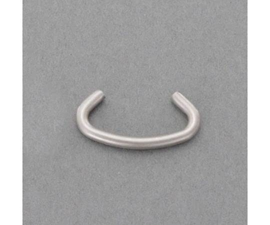 エスコ ESCO 【個人宅不可】 2.3x29mm C型ホグリング（ステンレス/100個） EA952BR-52B [2-1757673]