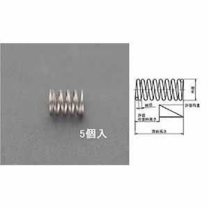 エスコ ESCO 【個人宅不可】 3.5x0.29/ 12.0mm 押しスプリング（ステンレス/5本） EA952SF-38 [2-57899..