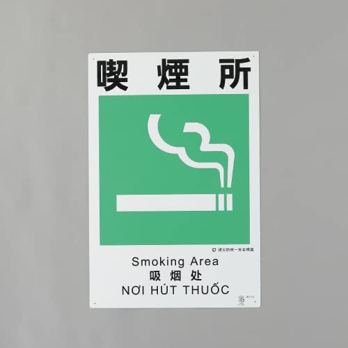  ESCO ڸĿԲġ 450x300mm ɰɸʵʱ EA983BV-110 [2-1683675]