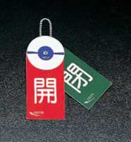 納期目安　（メーカーに在庫がある場合）13:30までにご注文の場合約2〜3日後出荷(土日祝日を除く）※表示の納期目安はあくまで目安ですのでお約束ではありません。具体的納期は都度お問い合わせください。お取り寄せ品です！ご注文後[商品欠品]及び[商品完売(廃番)]が発生する場合がございます。あらかじめご了承の上ご注文お願いいたします！またご注文の数量、お届け先によって別途送料が発生する場合がございます。その場合当店よりご連絡させていただきますのでご対応お願いいたします。商品未発送の状況でもメーカーによってはキャンセル不可となり場合もございますのでご了承の上ご注文お願いいたします。※個人宅不可！お届け先が法人様宛に限ります！メーカーから出荷となります！お届け先が北海道・沖縄・離島・特殊地域の場合別途送料が発生する可能性がございます！その場合当店よりご連絡させていただきますのでご対応お願いいたします。【直送】【個人宅不可】※記載の商品画像はイメージ（代表）画像ですので画像だけの情報のみでご購入はお控え頂き、必ず記載内容をご確認下さい。・☆☆必ずご覧ください！☆☆・お届け先が法人名に限らせていただきます！・また大型商品の場合車上渡しになる可能性もございます。・商品画像につきましてはカタログ用の代表画像となりますので非常にわかりにくくなっております。また画像の添付間違いも考えられますので、エスコホームページで品番検索で確認をお願い致します。【画像情報のみのご購入はせず、商品情報を合わせてご確認ください】※画像のみ判断での返品対応、その他保証は一切出来ませんのでご注意ください！・エスコ商品は海外商品も多く扱いがございますので急な欠品・廃番が当社管理番号EA983HB-1--検索キーワード--