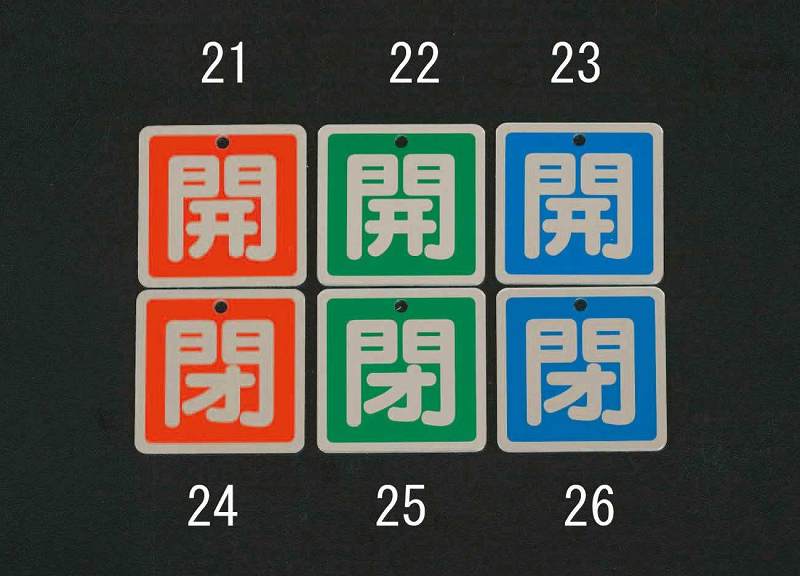  ESCO ڸĿԲġ 50x50mm ΥϥХֳĻġС EA983H-25 [2-0638327]