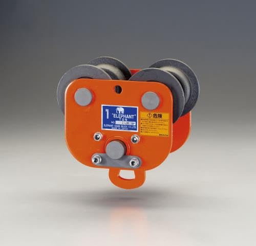 エスコ ESCO 【個人宅不可】 1.0ton プレーントロリー EA987ED-1 [2-5447910]