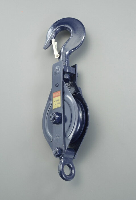 エスコ ESCO 【個人宅不可】 75mm/0.5ton フック付滑車 EA987HK-27 [2-1222003]