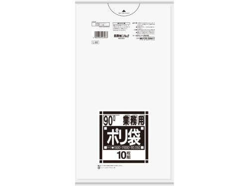 ������ ESCO �ڸĿ����Բġ� 900x1000mm/90L �ݥ��ޡ�Ʃ��/�ø�/10��� EA995AD-273 [2-1753613]
