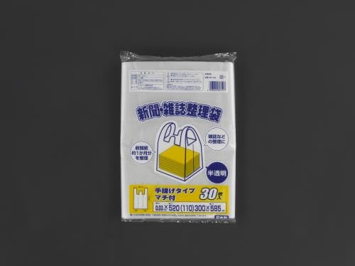 エスコ ESCO 【個人宅不可】 300x520x585mm 新聞・雑誌整理袋（30枚） EA995AD-238 [2-5290196]