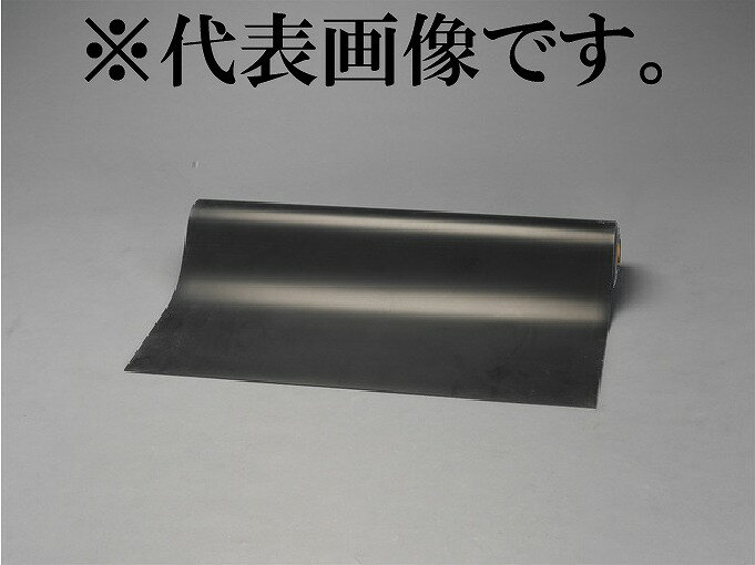 エスコ ESCO 【個人宅不可】 1.0x2.0m/2.0mm ゴムマット EA997RB-101 [2-5909449]