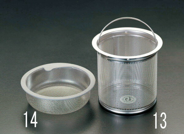 エスコ ESCO 【個人宅不可】144x 47mm 流し台網かご（ステンレス製） EA468DB-14 [2-0337138]