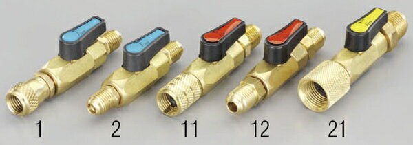 エスコ ESCO 【個人宅不可】F3/8” x F3/8” ボールバルブ（サービス用） EA496EF-21 [2-5117387]