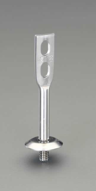 エスコ ESCO 【個人宅不可】3/8”x150mm 立バンド用取付足（ステンレス製） EA440AT-150S [2-5324273]