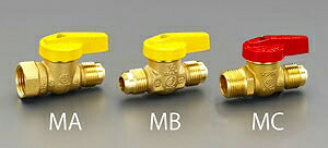 エスコ ESCO 【個人宅不可】F1/2” x F1/2” ボールバルブ EA496MB-4 [2-5554922]