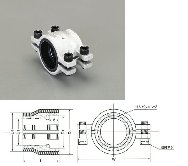  ESCO ڸĿԲġ114 好åȡϳߤѡ EA469WA-12 [2-5574944]