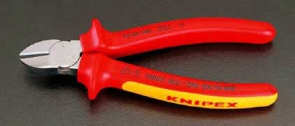 エスコ ESCO 【個人宅不可】 180mm 電工ニッパー・絶縁（グリップ付/メッキ） EA536KG-4 [2-0095977]