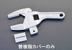  ESCO ڸĿԲġ EA530ZA-2ѡ 饫С2ġ EA530ZA-12 [2-5771411]