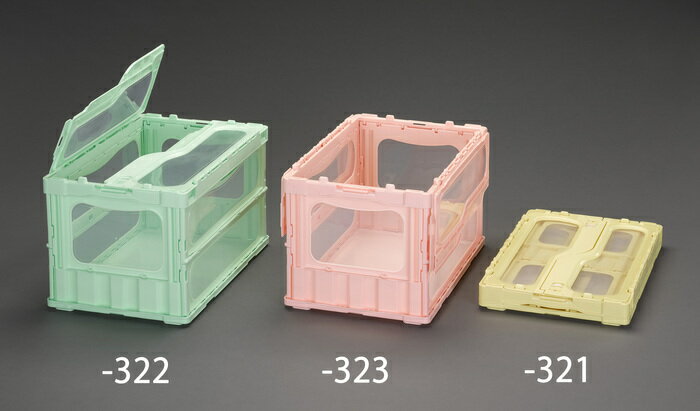 エスコ ESCO 【個人宅不可】 530x366x336mm/51.3L 折畳コンテナ（緑/蓋付） EA506AA-322 [2-1077313](4)