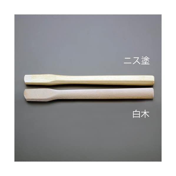 エスコ ESCO 【個人宅不可】 26x12mm/325mm ハンマー木柄（ニス塗） EA575YB-32 [2-1490617]