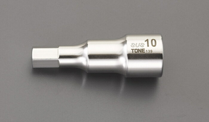 エスコ ESCO 1/2”DR x10mm ［INHEX］ビットソケット（ステンレス製） EA618SC-210 [2-1029015]