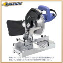 ハイコーキ HiKOKI 卓上丸のこ 216mm FC8FC...
