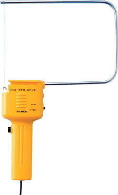 白光 ハッコー スチロールカッター 100V 平型プラグ NO250-1 [7-004445]